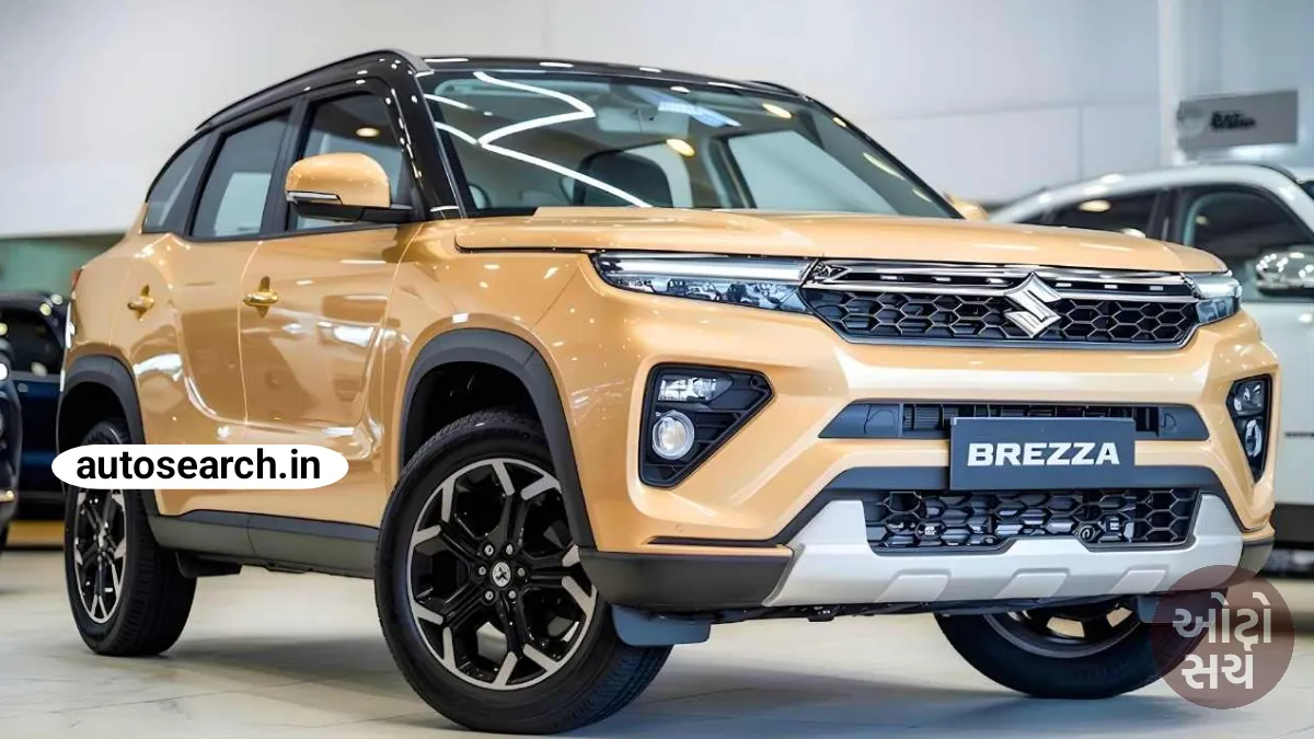 Maruti Suzuki Brezza 2026