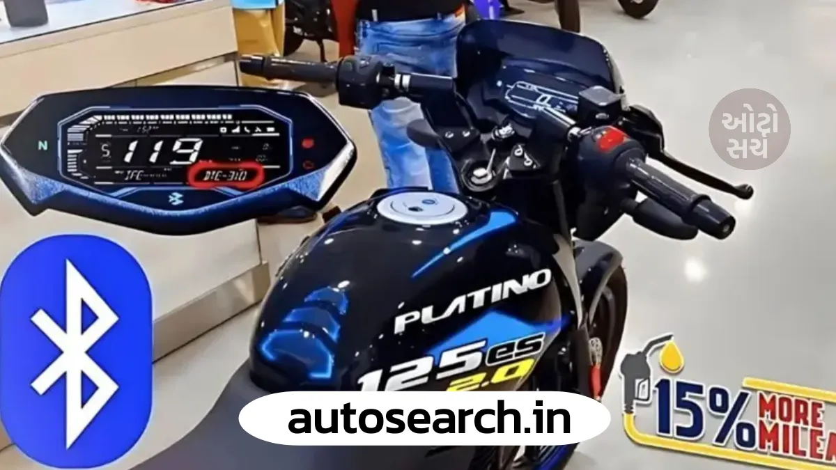 Bajaj Platina 125