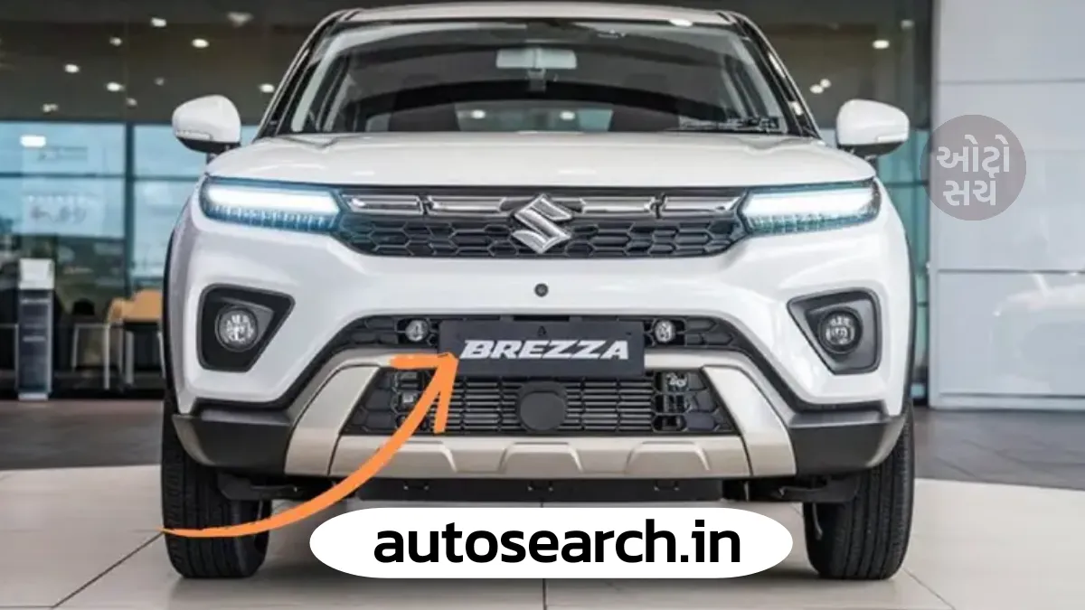 Maruti Suzuki Brezza 2026