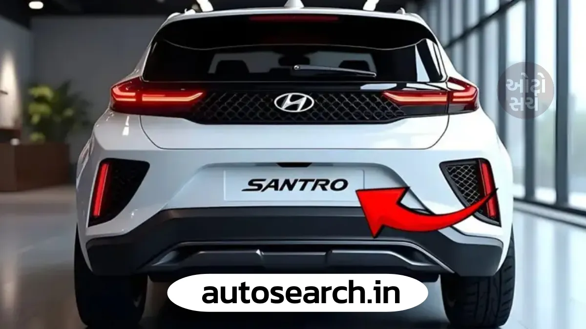 Hyundai Santro 2026