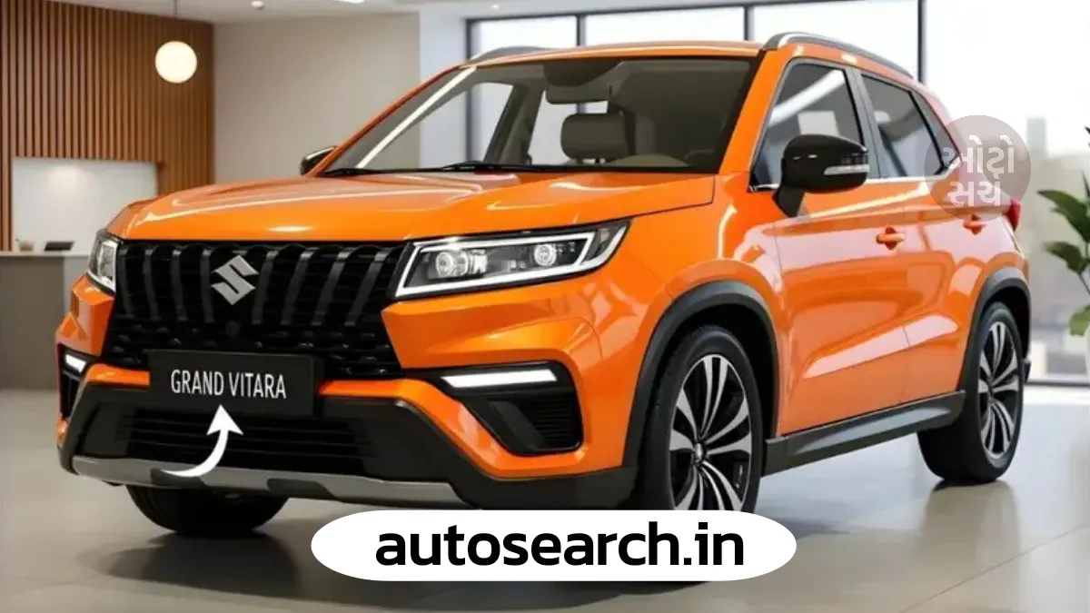 Maruti Grand Vitara 2026