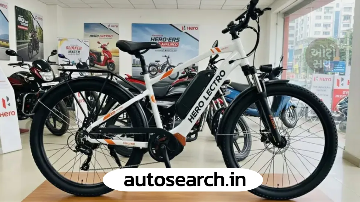 Hero Electric Cycle 2026